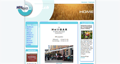 Desktop Screenshot of heilbar.ch